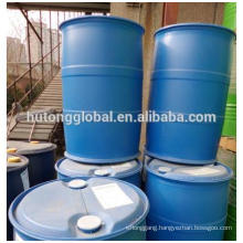 factory supply cas868-77-9 /hydroxyethyl methylacrylate(HEMA)/C6H10O3/Ethyl methacrylate